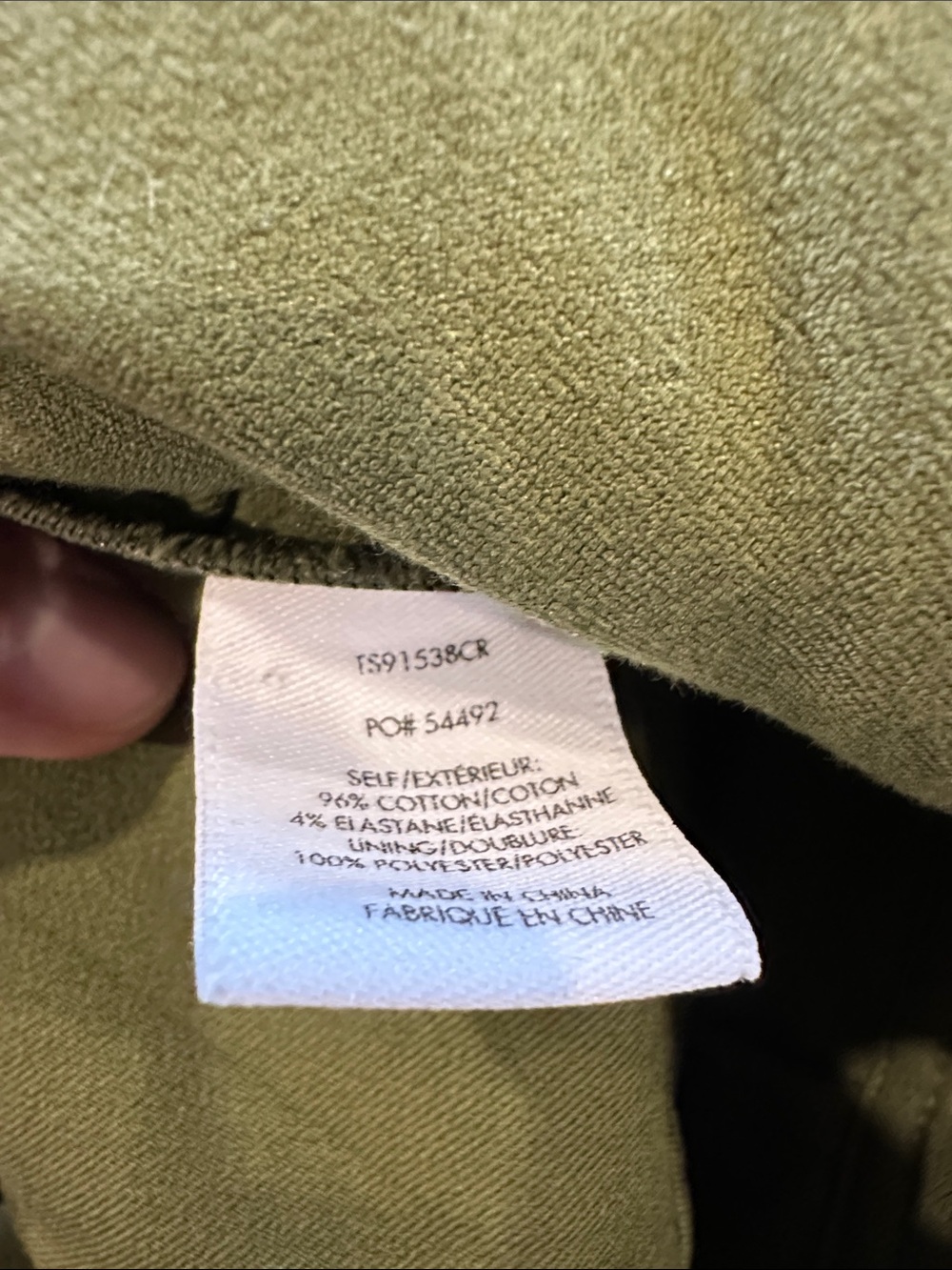 Derek Lam Army Green Belted Trench Dress Size 4 - Picture 8 of 11